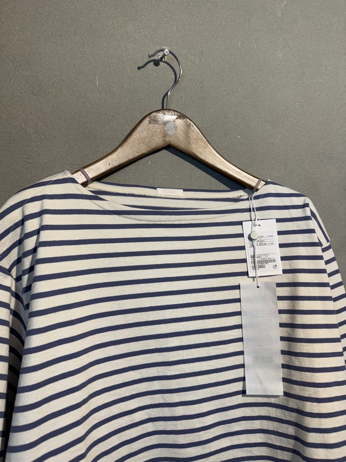 (새상품)코모리 보더티 2(XL) 상품이미지3