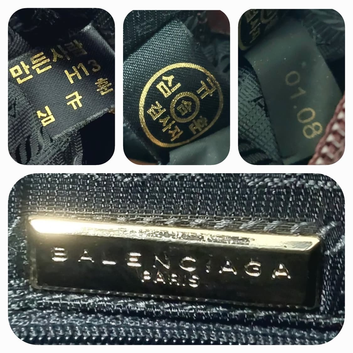 상태굳👜//발렌시아가 BB로고 사피아노 버건디 토트백 상품이미지7