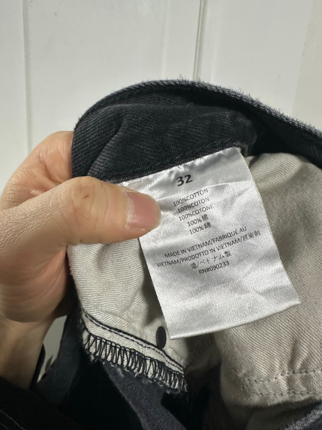 피어오브갓 에센셜 데님 팬츠 상품이미지6