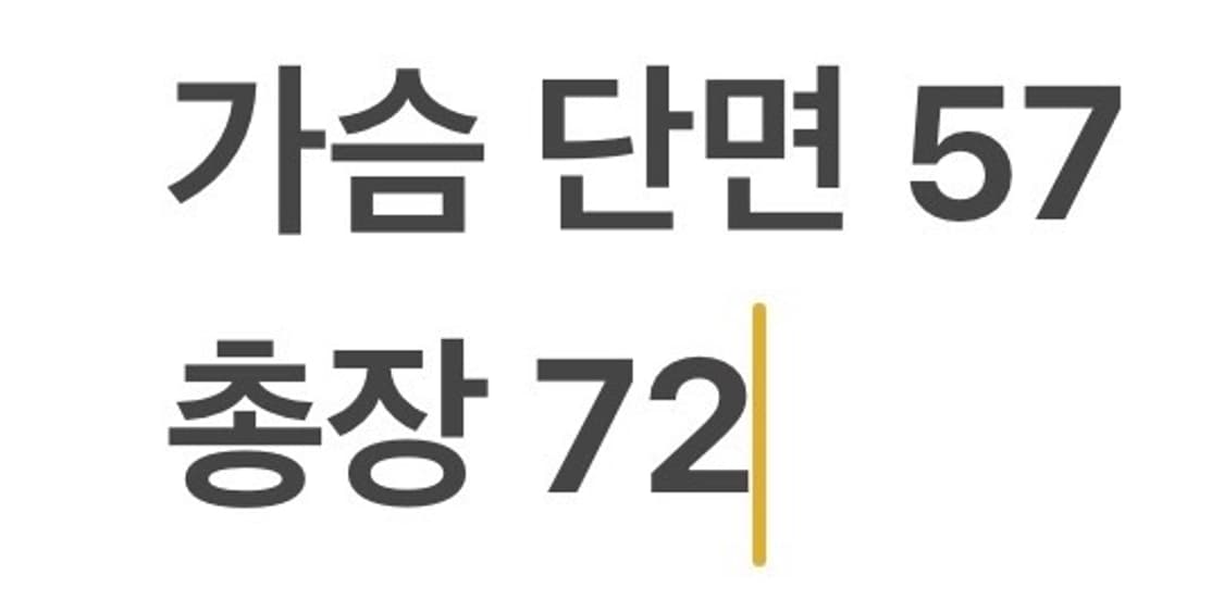 [정품/M] 리복 NBA 필라델피아 트랙 자켓 블랙 b15 상품이미지9