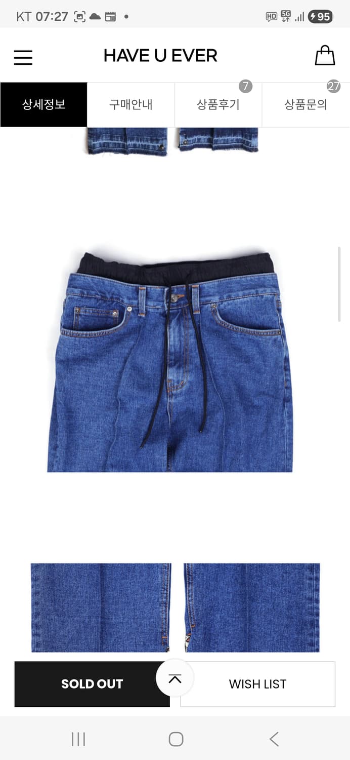 EX)B:EXPERIMENT.B 익스페리먼트비 상품이미지3