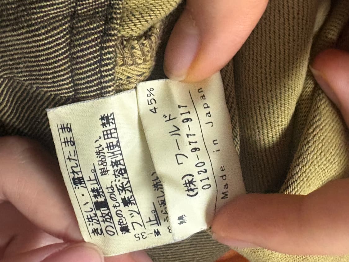 (희귀) INTELLECTION 워싱 숏자켓 Y2K 무드 55-66 상품이미지8