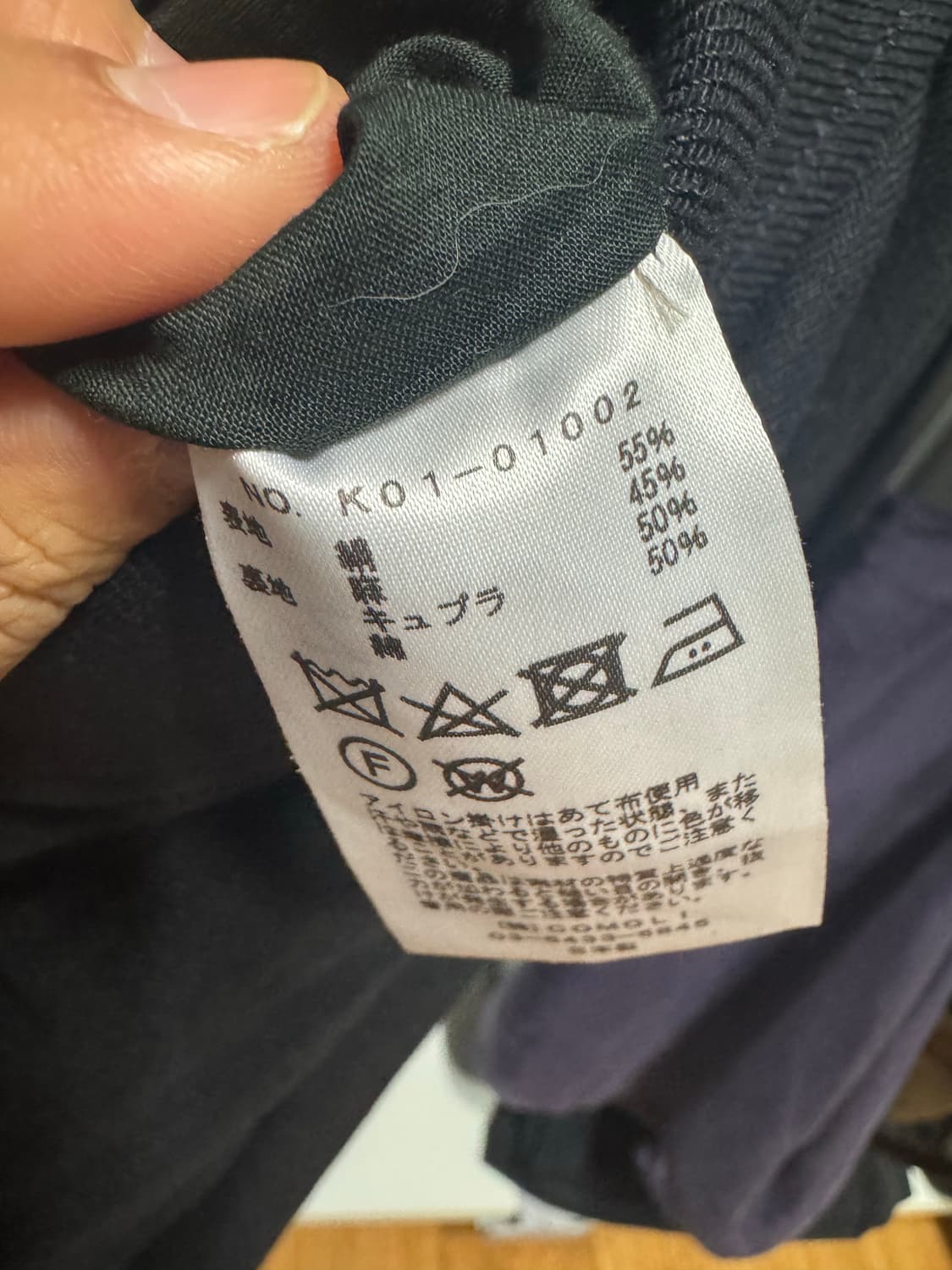 [2] comoli 리넨실크 더블 브레스티드 자켓 상품이미지3