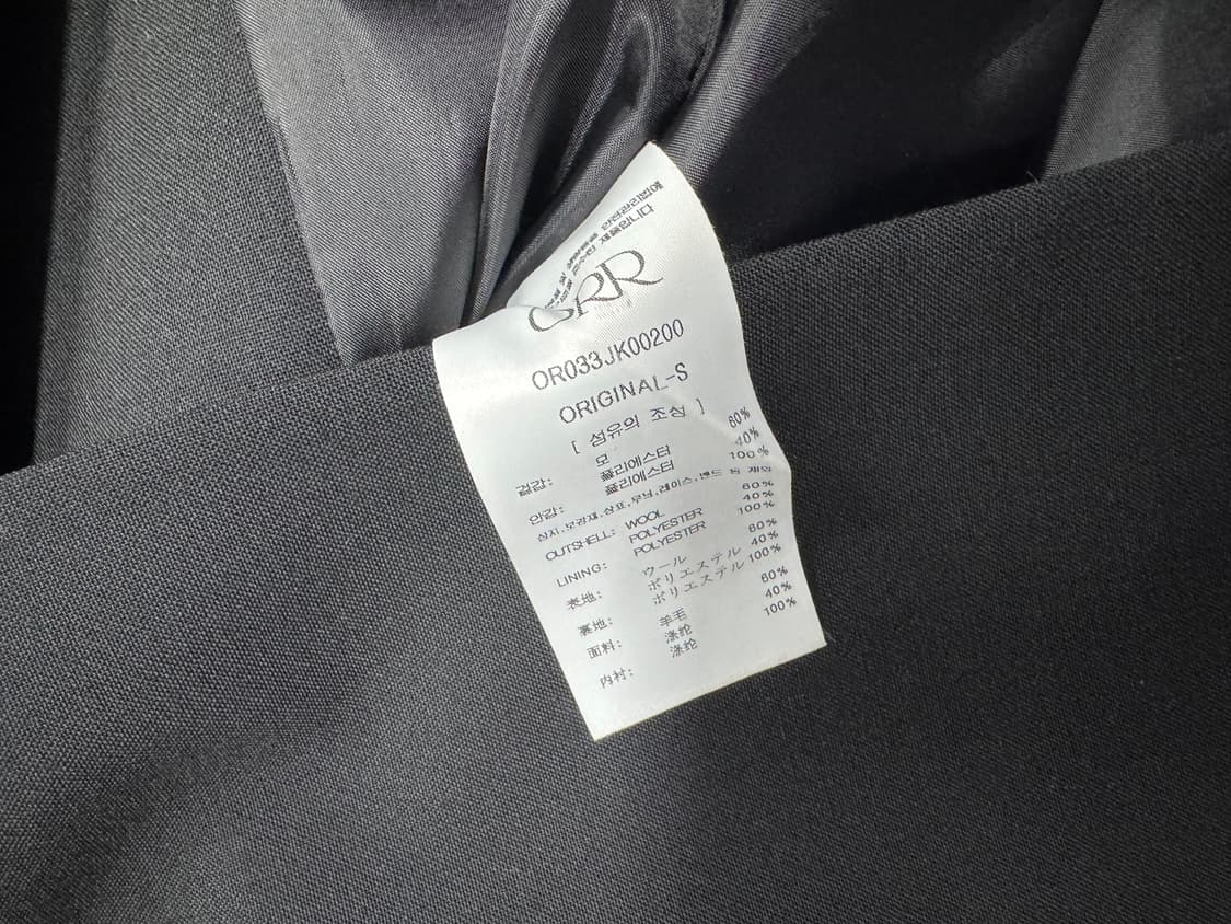 오르 상품이미지4