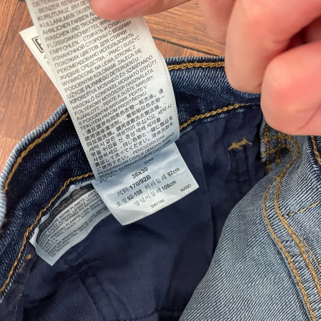 리바이스 워크웨어핏 데님팬츠 상품이미지4