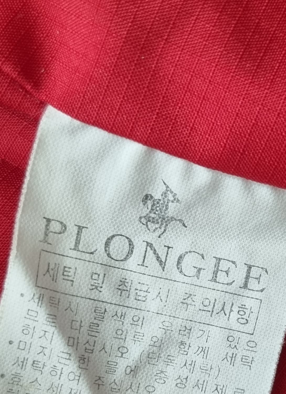 plongee 등산 낚시 조끼 (100) 상품이미지6