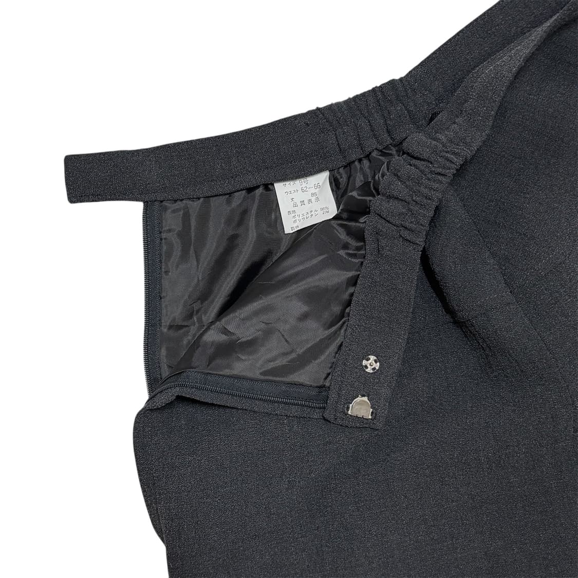 10s 클래식무드 차콜그레이 패널컷 롱스커트 상품이미지4