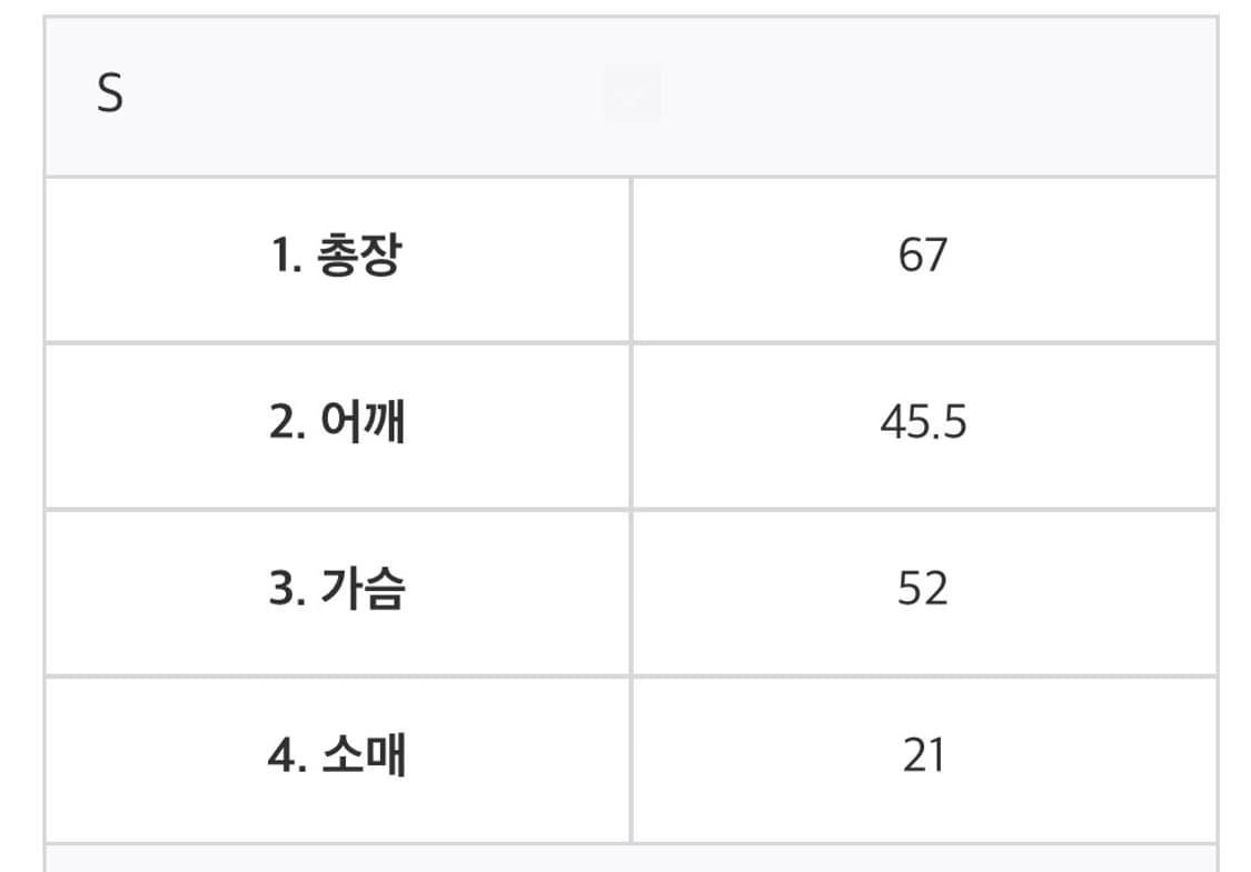 데우스 링거 티셔츠 팔아요S사이즈 상품이미지3