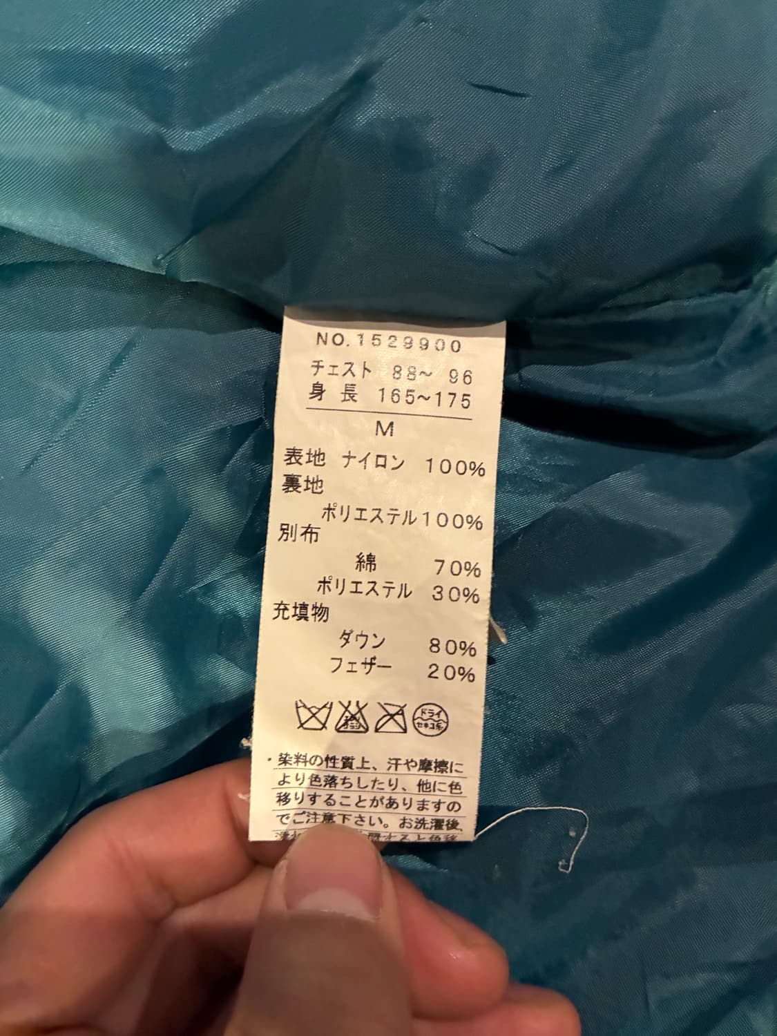 M) 난가 NANGA x 클리프 메이어 핑거홀 립스탑 패딩 딥블루 상품이미지7