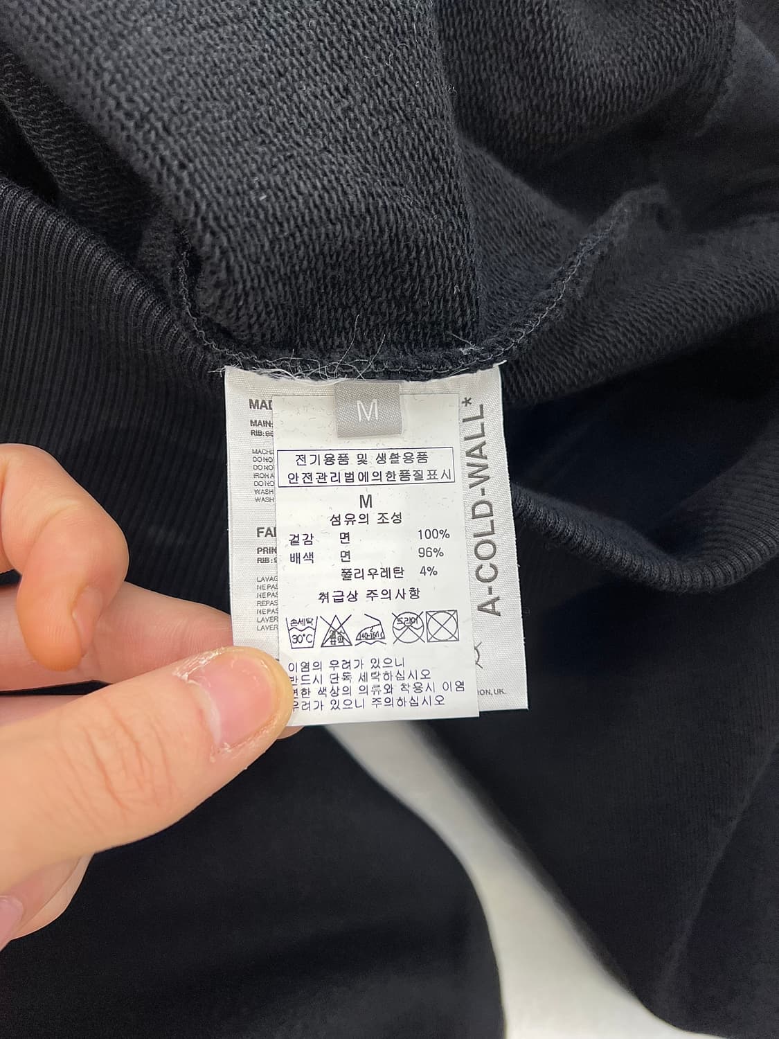 어콜드월 블랙 에센셜 로고 스웻 후디 상품이미지8