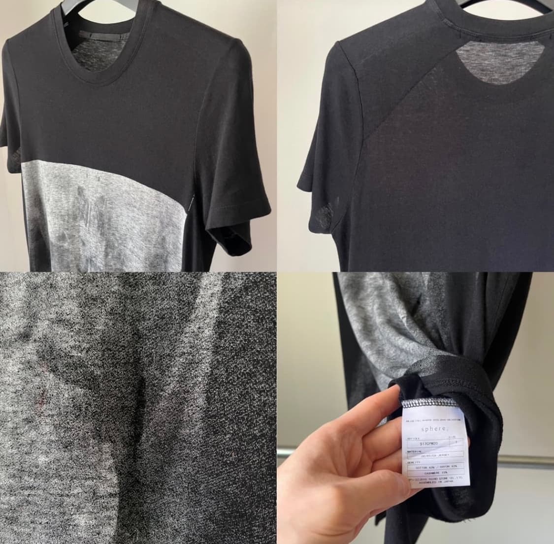 Julius FW15-16 [ sphere; | Printed Jerse 상품이미지4