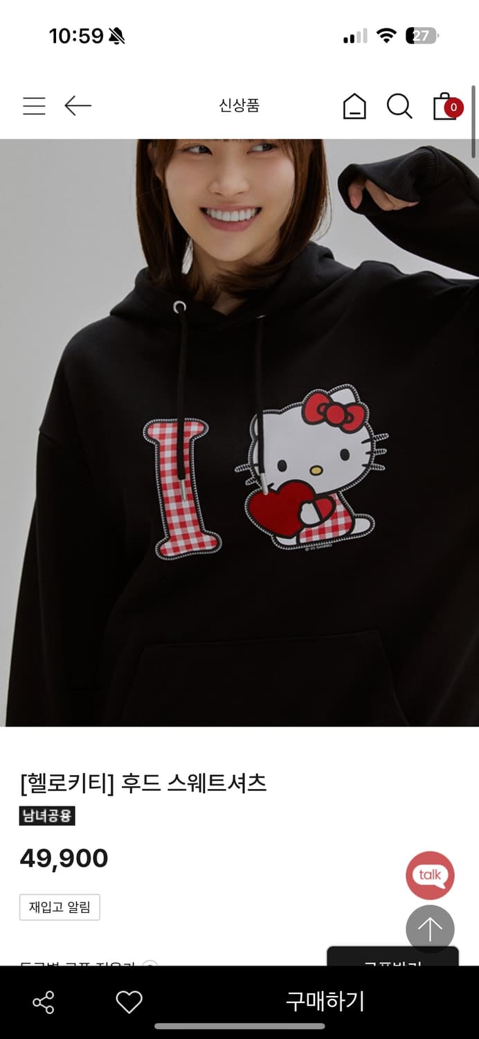 스파오 핼로키티 후드티 상품이미지1