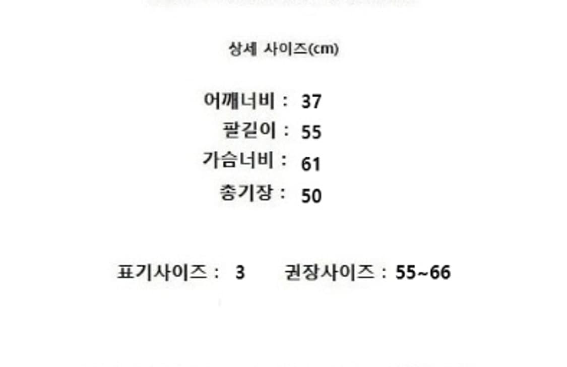 PLEATS PLEASE 플리츠플리즈 상품이미지9