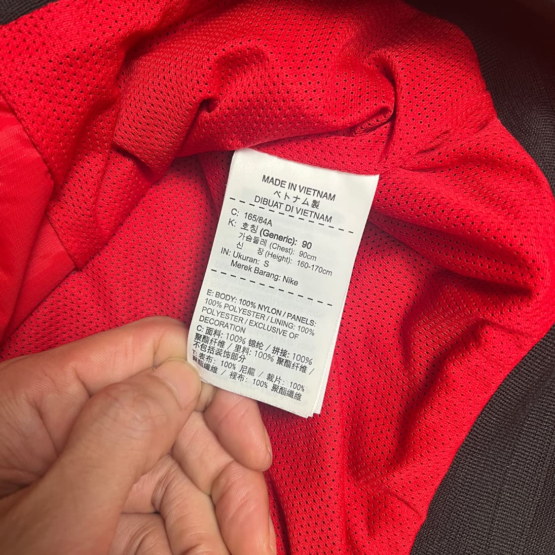 나이키 스우시 빅로고 윈드러너 바람막이 자켓 S~M 상품이미지4