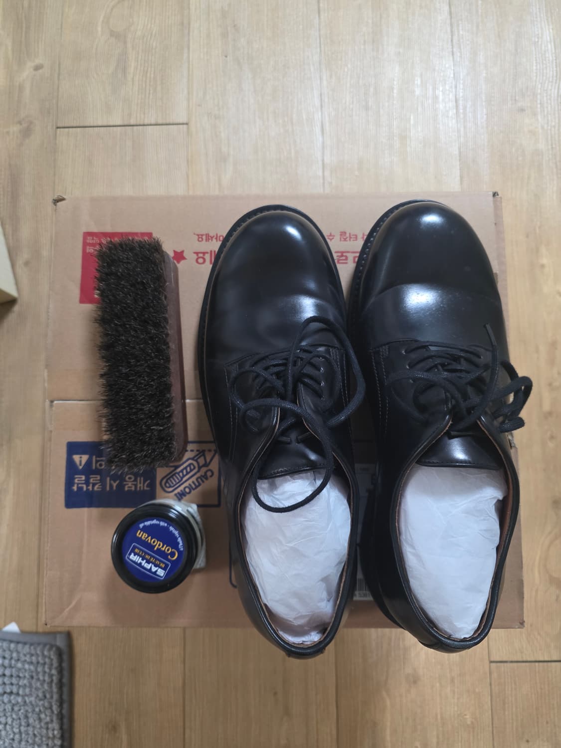 킨치 코도반 612 Glayer 275 상품이미지1