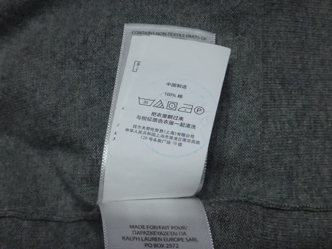 (L) 폴로랄프로렌 여성용 크루넥 니트 가디건 상품이미지8