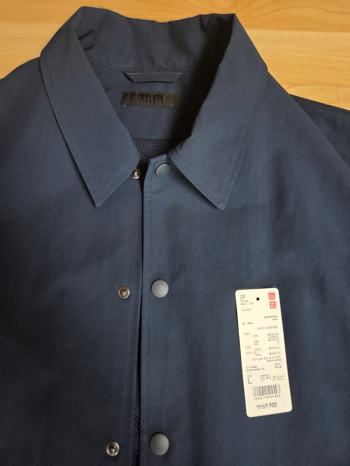 (새상품)유니클로 코치자켓 네이비 L, 105 상품이미지2