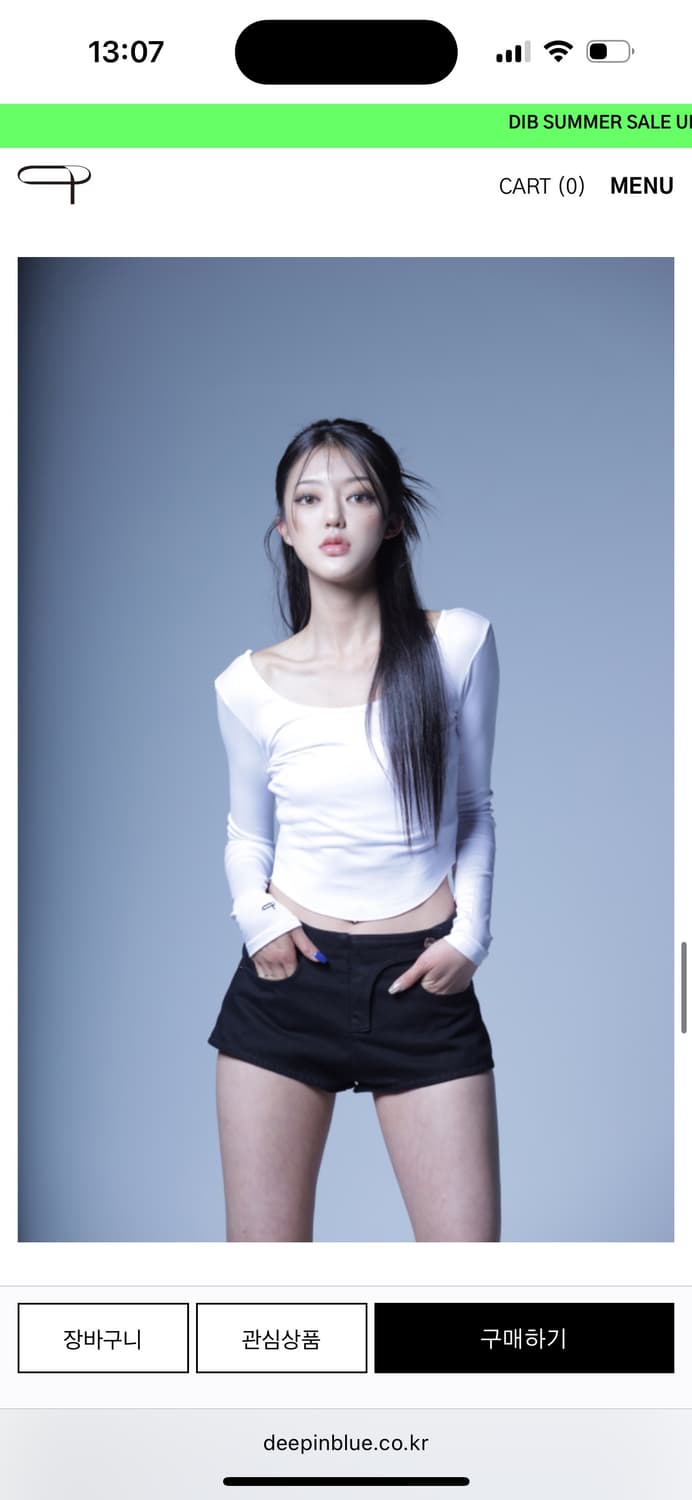 S) 딥인블루 flexura shorts 쇼츠  상품이미지2