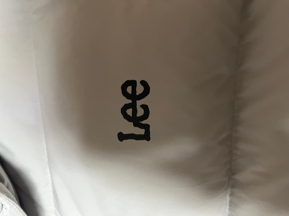 Lee 패딩 M 상품이미지4