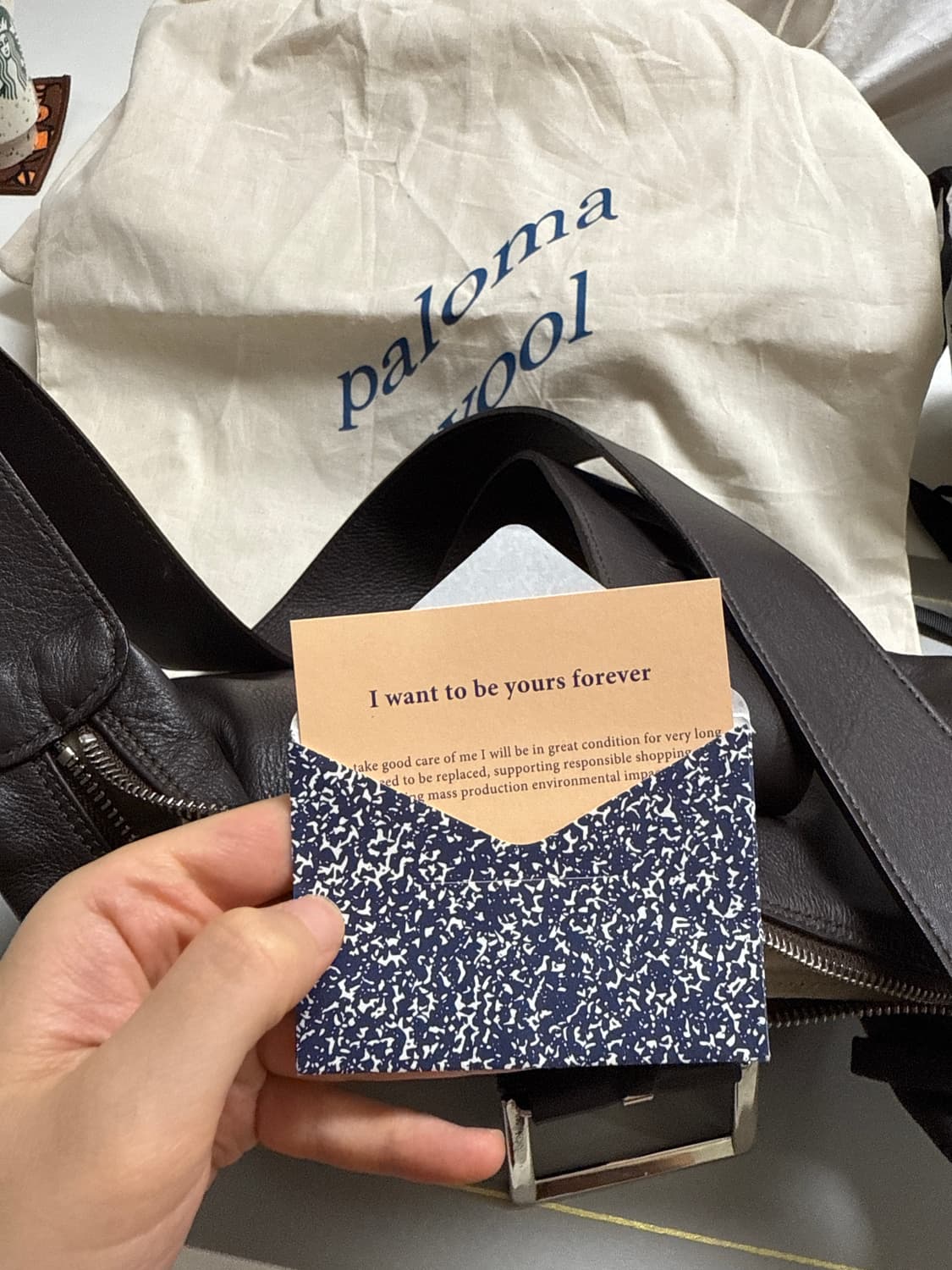 paloma wool 팔로마울 레오노라 상품이미지10