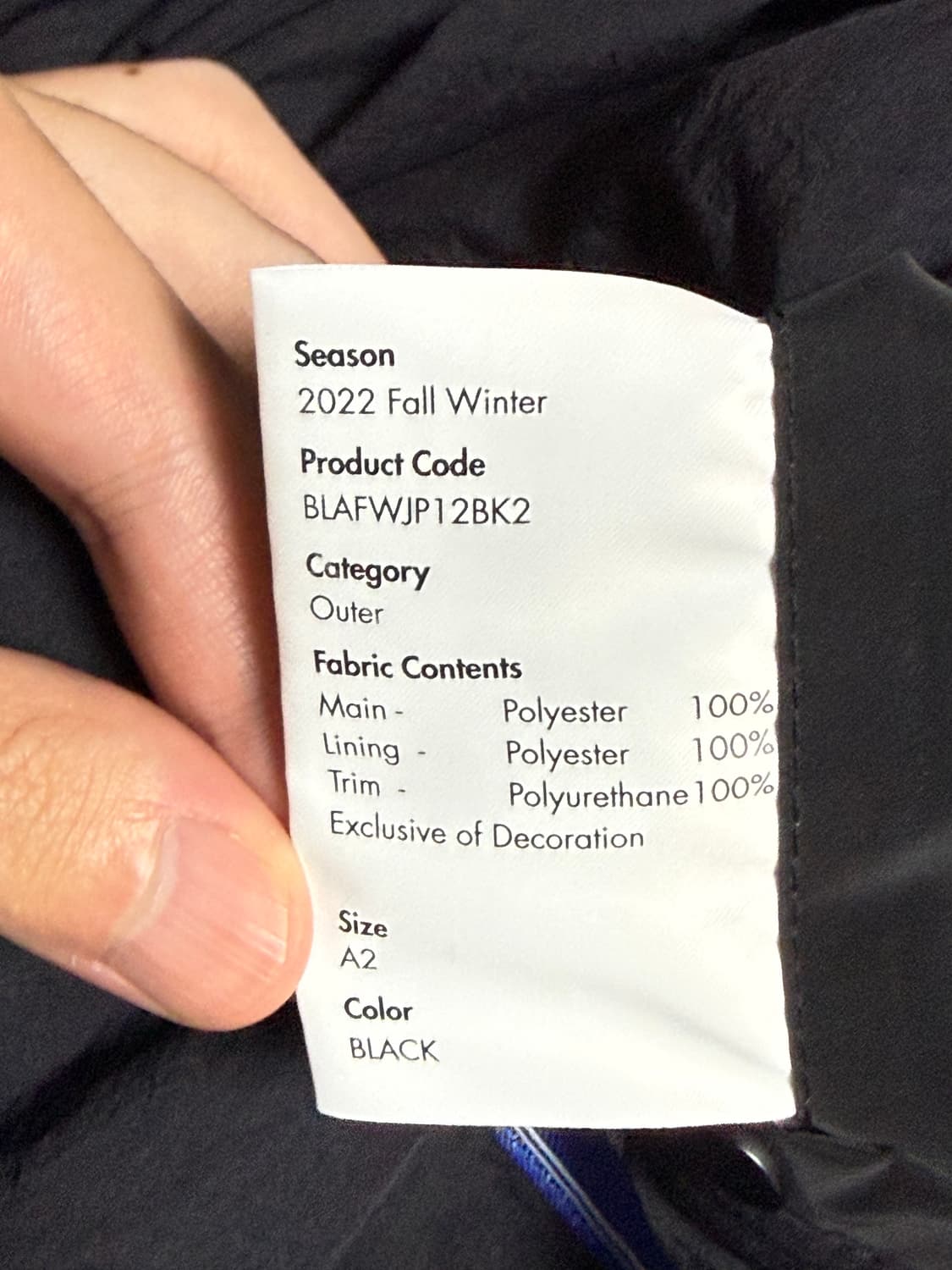 (A2) 아더에러 반트 점퍼 ver.1 상품이미지4