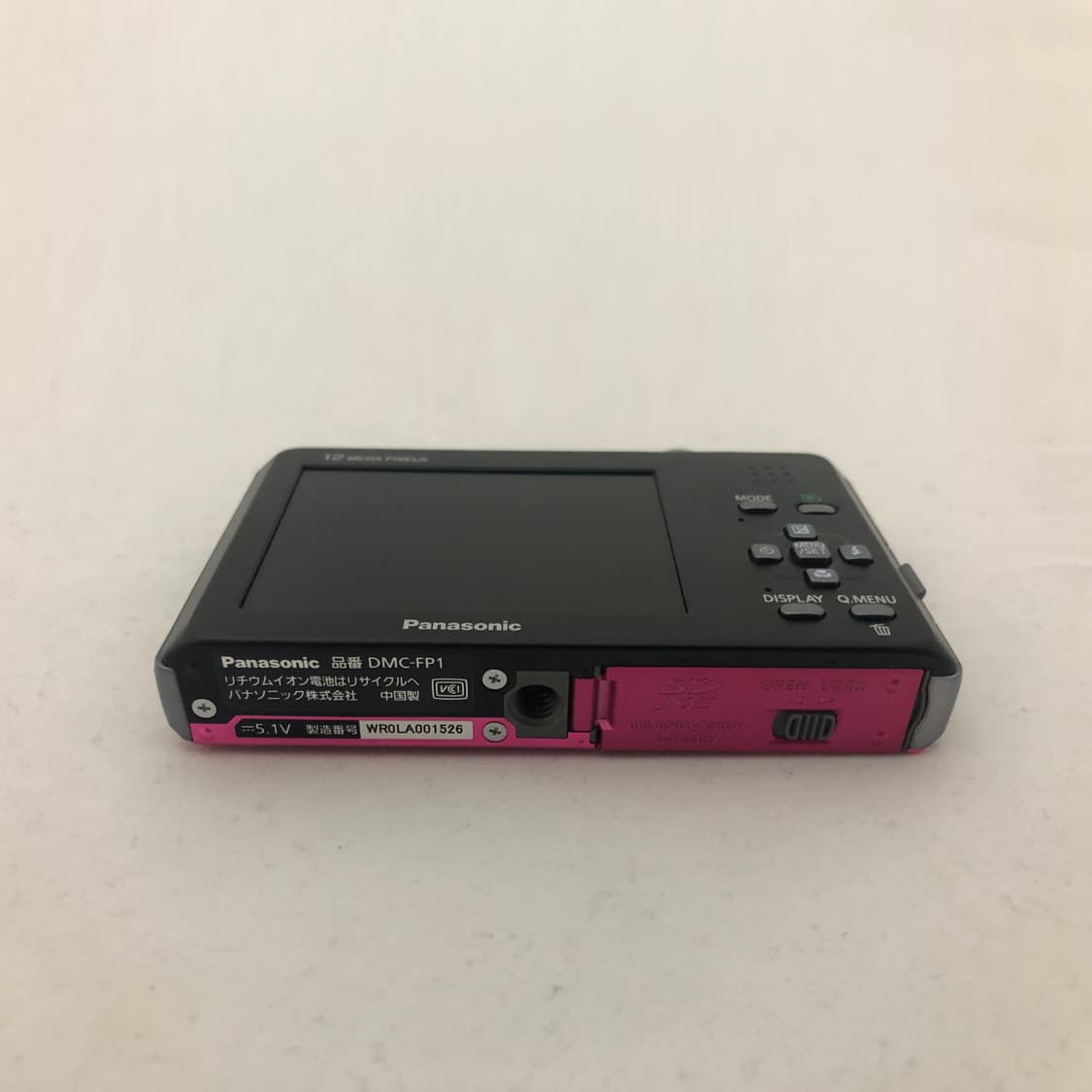 (미품) 파나소닉 루믹스(Lumix) DMC-FP1 카메라 핑크 상품이미지7