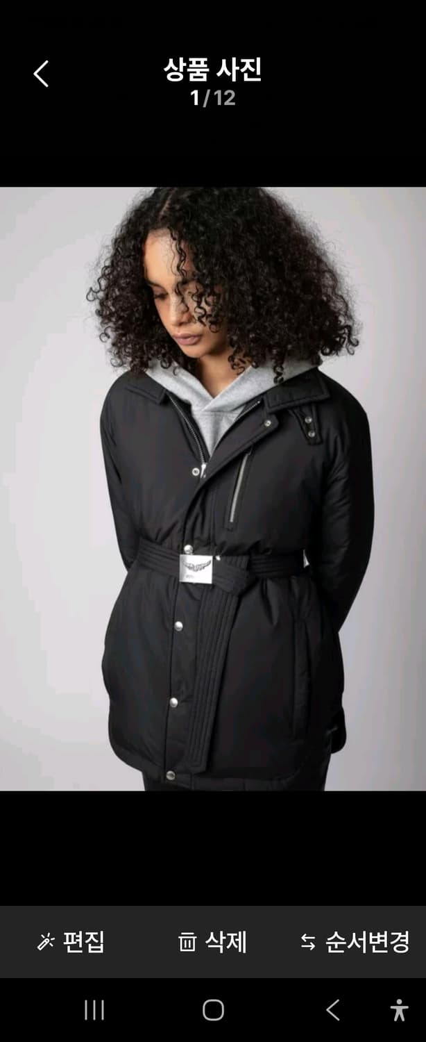 Zadig&Voltaire Kalice 패딩55-77 상품이미지1