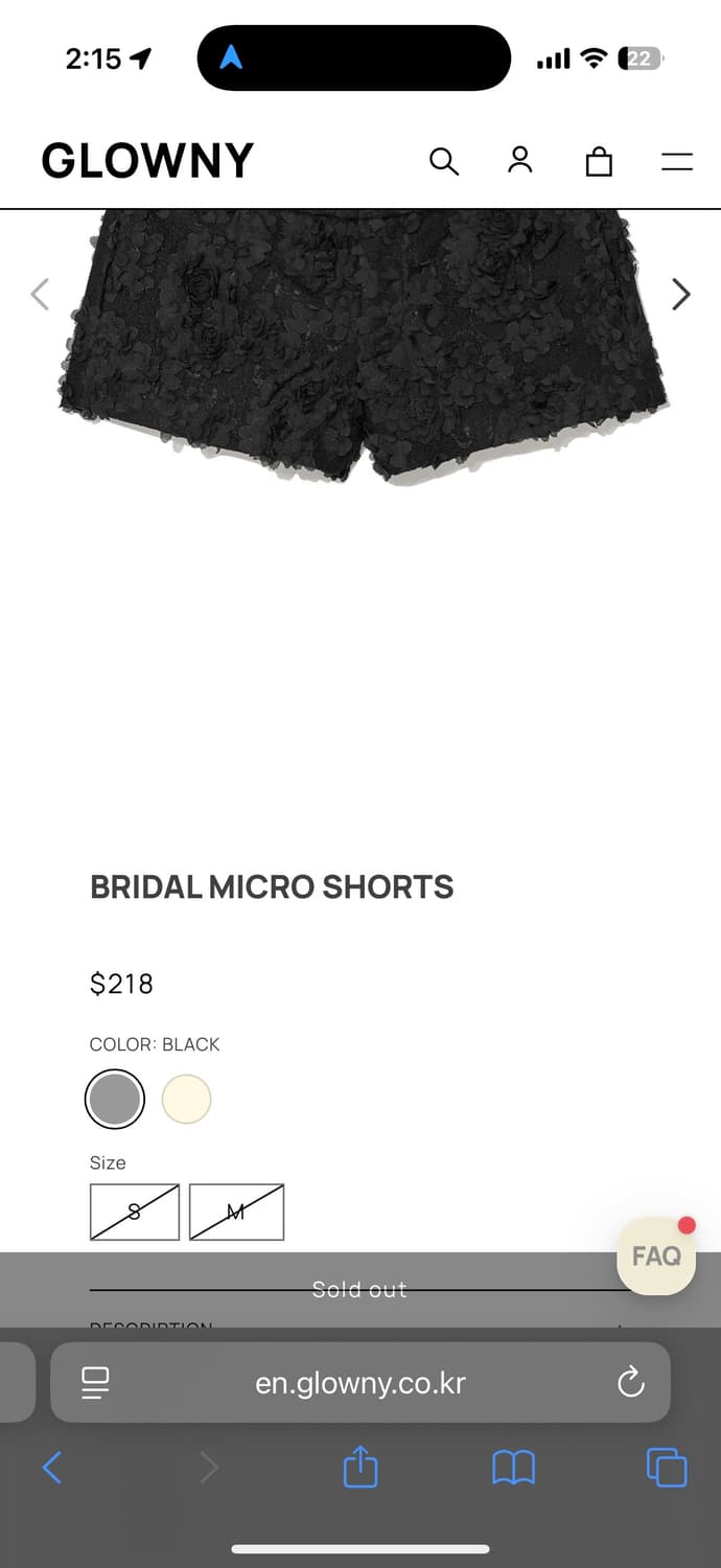 글로니 브라이덜 마이크로 쇼츠 - 블랙 상품이미지2