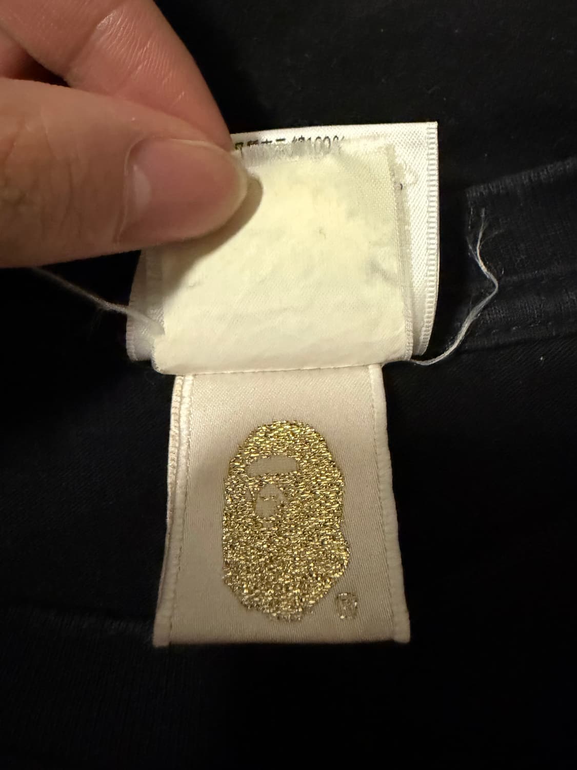 12’ 베이프X원피스 M 상품이미지5