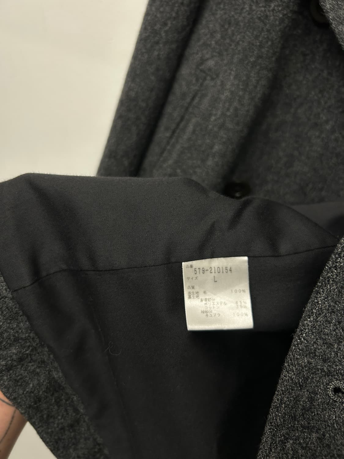 MHL. 마가렛호웰 그레이 피코트 더블 코트 상품이미지5