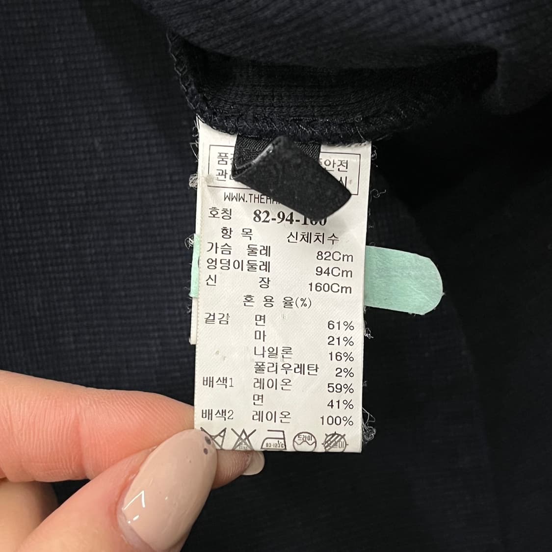 [정품] 랑방 반팔 폴로 원피스 b18 상품이미지5