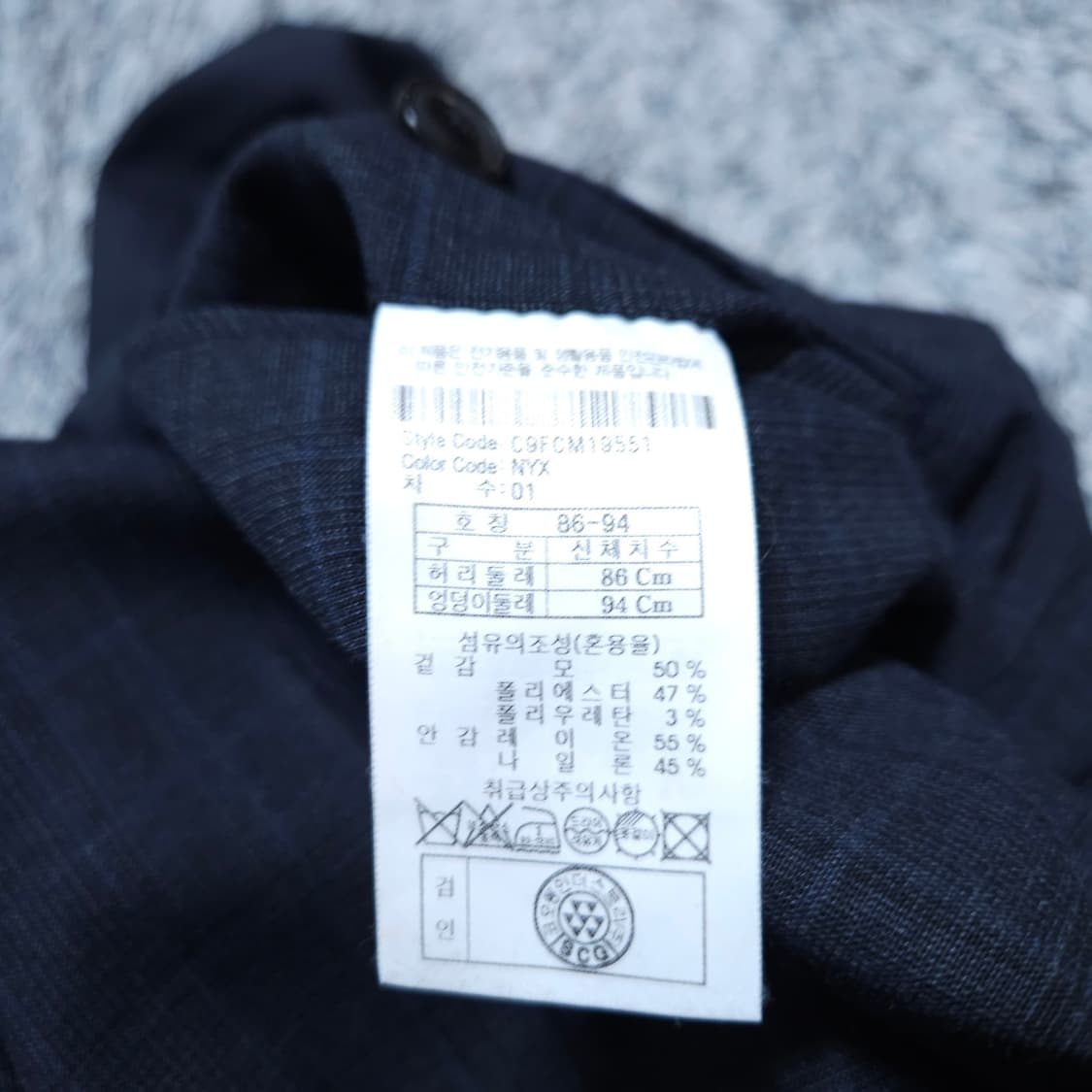 커스텀멜로우) 상105/하33 춘추하 정장셋업 / 왕눈이샵 상품이미지10