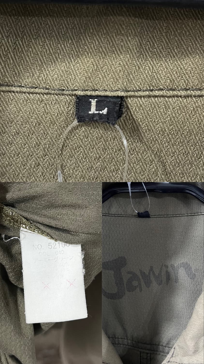 Jawin work jacket 상품이미지8