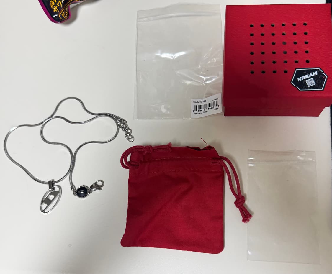 디젤 목걸이 상품이미지1