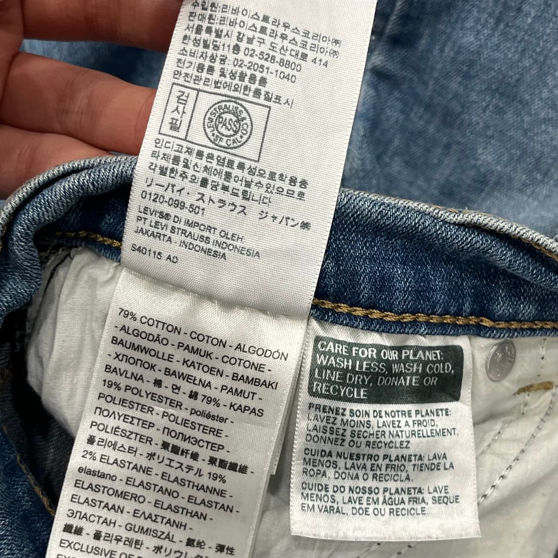 25 리바이스 boyfriend 디스 워싱 데님팬츠 상품이미지10