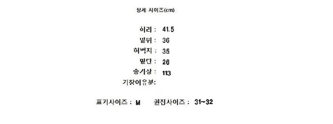 INSILENCE 인사일런스 상품이미지10