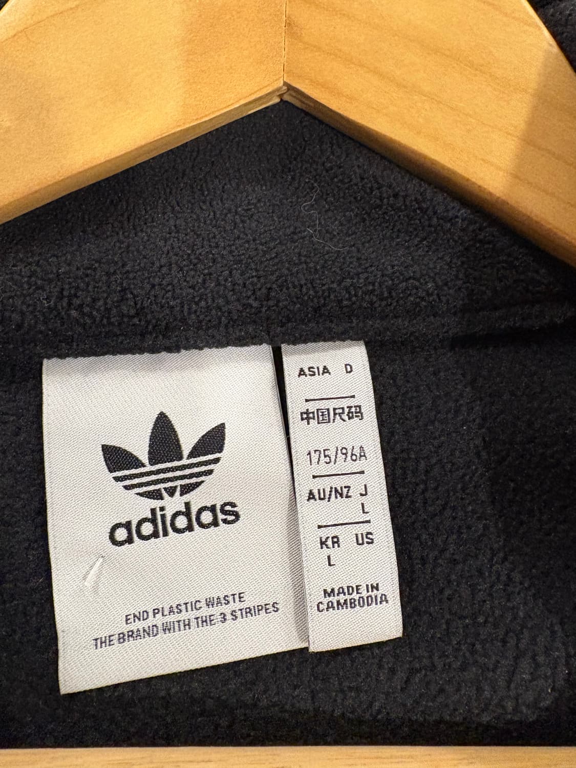 아디다스 후리스 반집업 상품이미지3