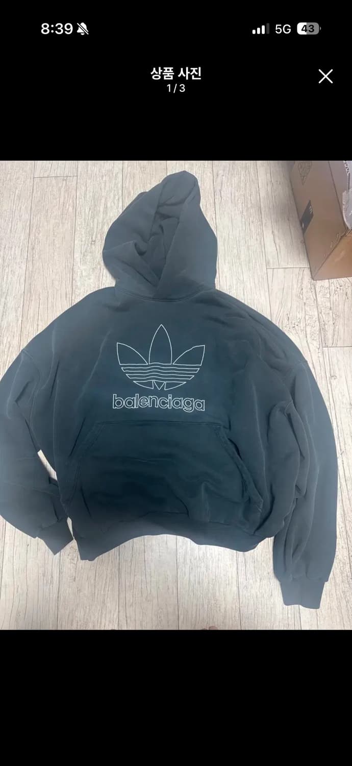 발렌시아가 아디다스 후드 상품이미지3