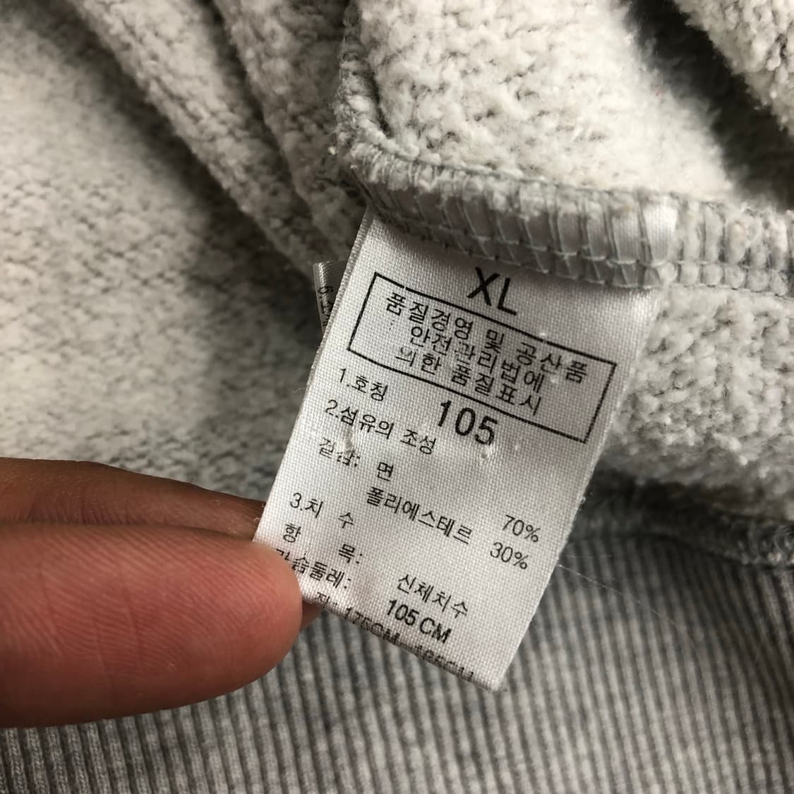 노스페이스 빅로고 후드집업 상품이미지7