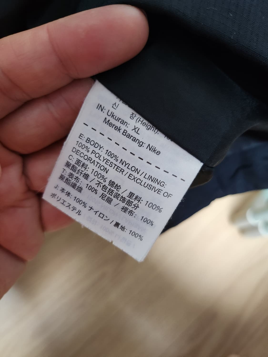 나이키 acg 자켓 상품이미지4