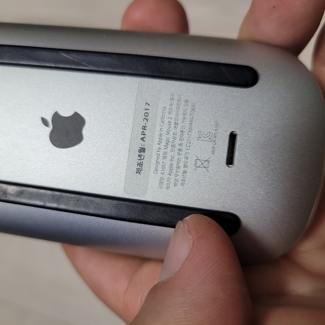 애플 매직마우스2 A1657 상품이미지7