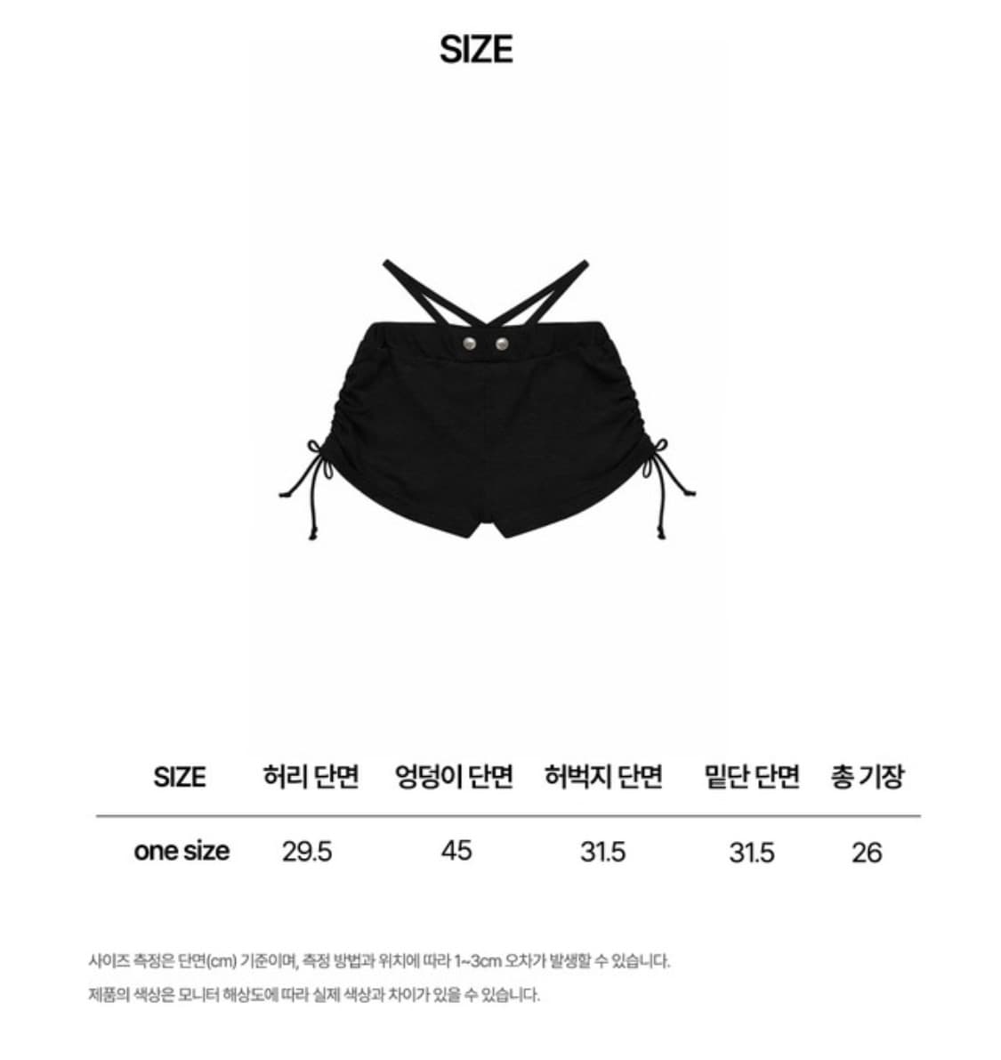 블랙퍼플 Shadow Loop Short pants black 상품이미지6