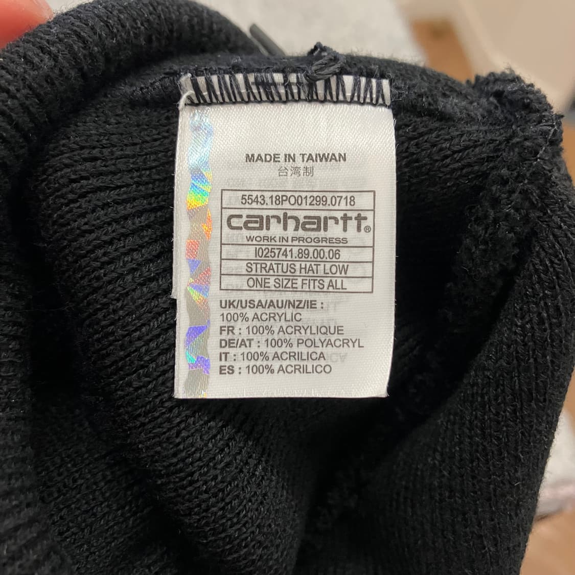 N77 칼하트 스트라터스 숏 비니 상품이미지2