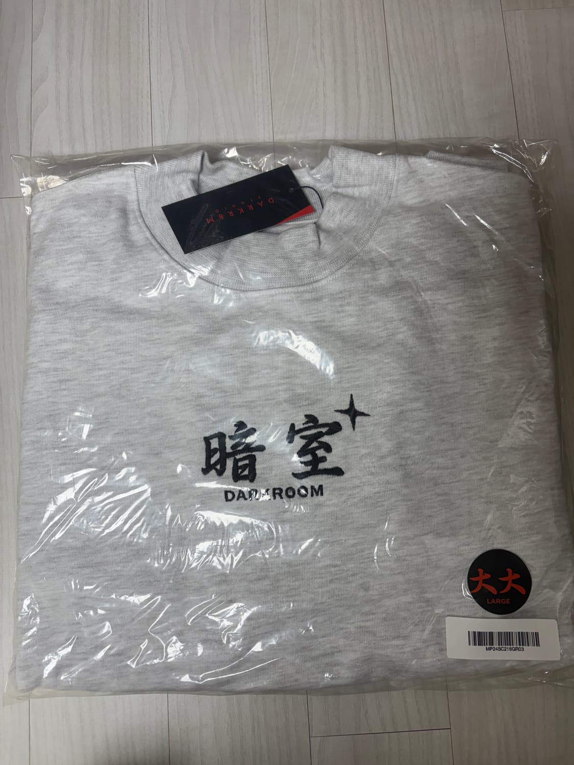 다크룸 기안84 우기명 맨투맨 라지 상품이미지1