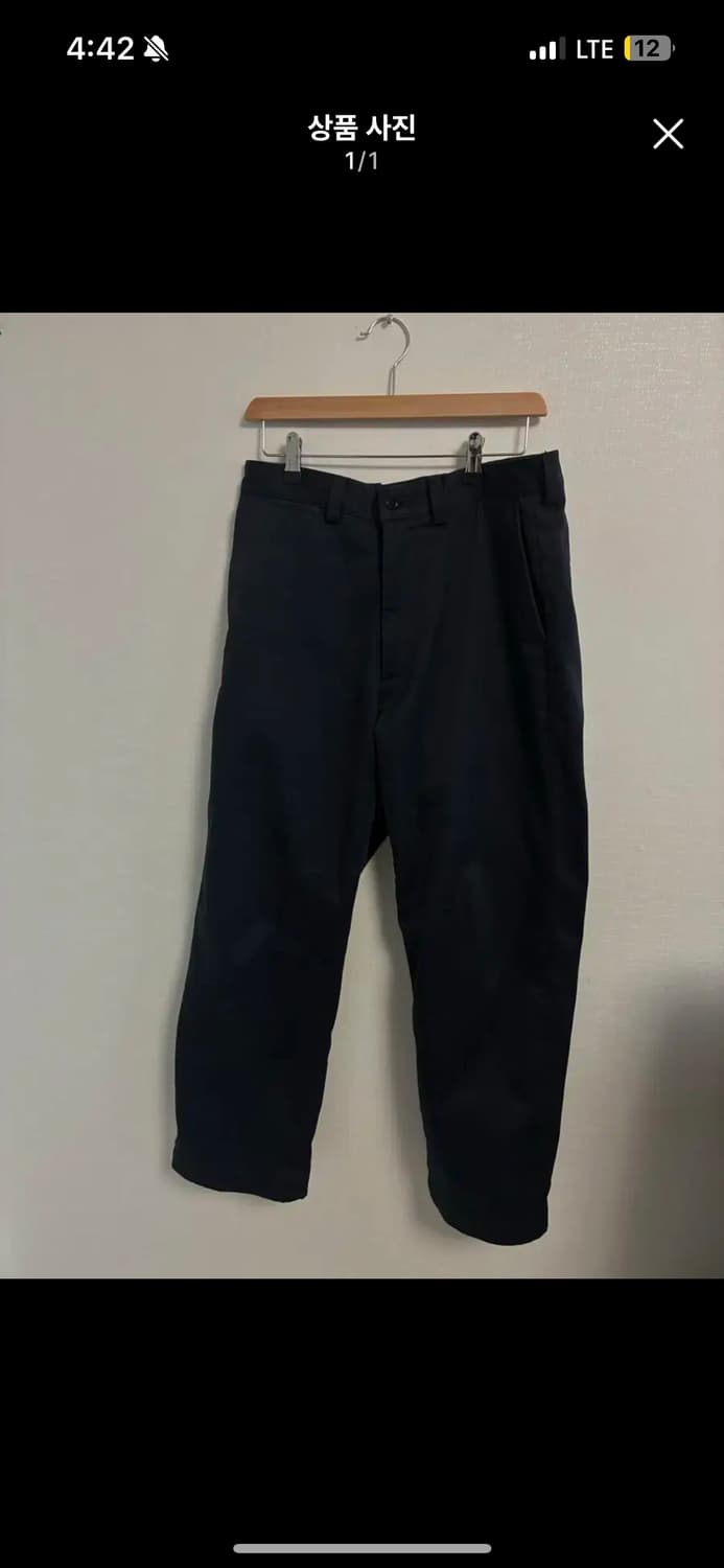 나나미카 와이드 스트레이트 치노 네이비 32 상품이미지1