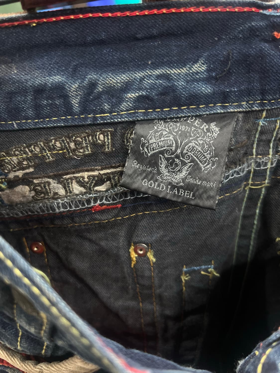 레드페퍼 부츠컷 L  상품이미지6