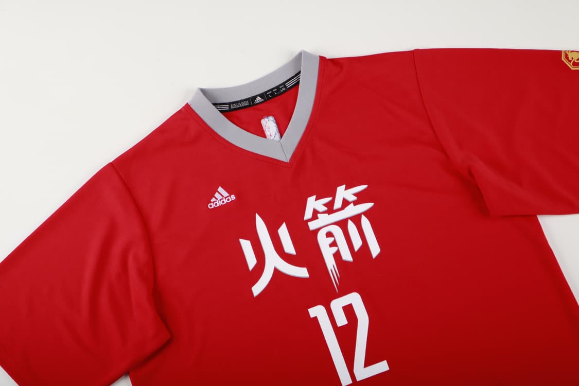 [L] 아디다스 NBA 휴스턴 로켓츠 하워드 스윙맨 상품이미지2