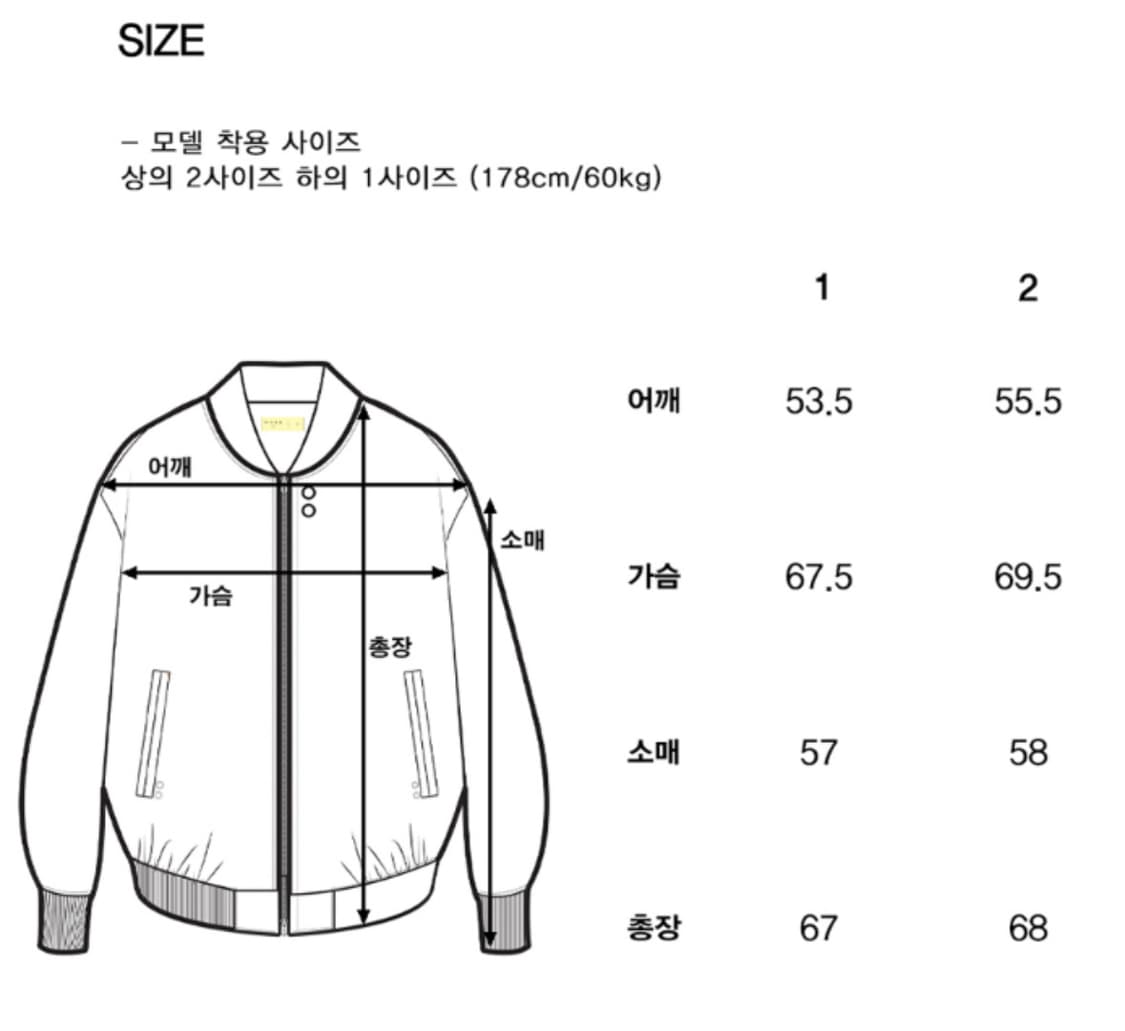 1] 노운 빈티지 스웨이드 자켓  상품이미지3