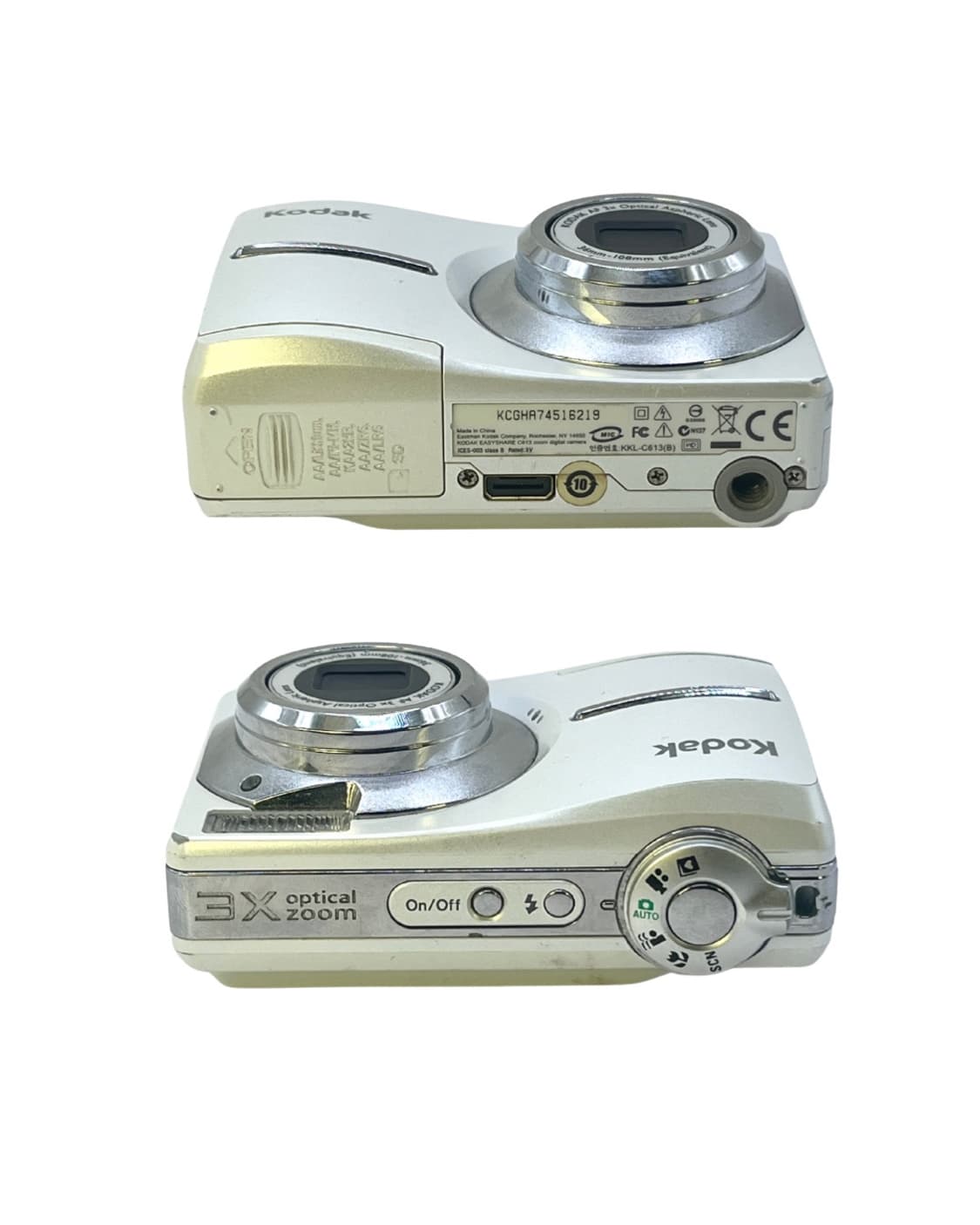 (작례!)Kodak Easyshare C613디카 상품이미지9