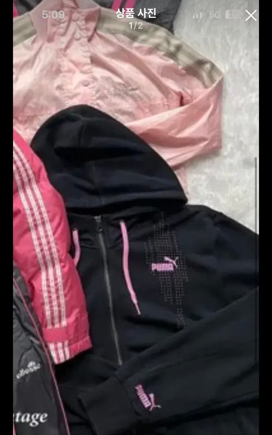 퓨마 후드집업 상품이미지1